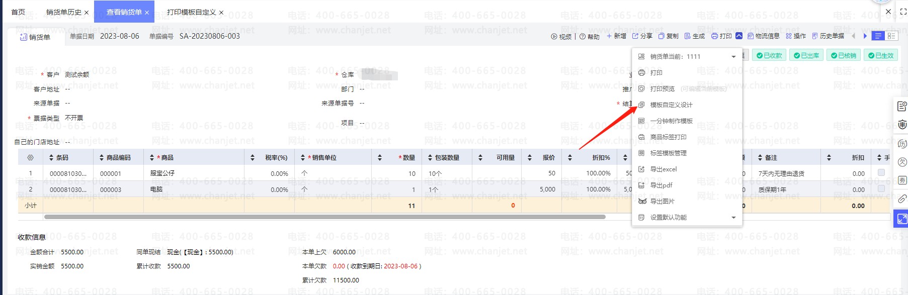 ҵֽŲʾհ__ҵֽŲʾհ