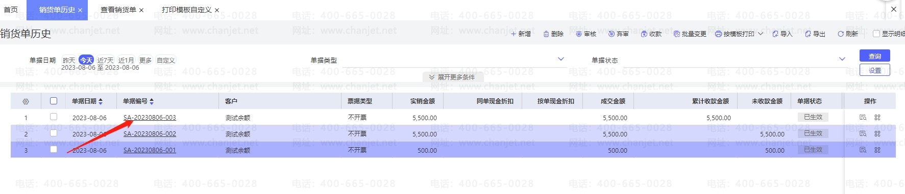 ҵֽŲʾհ_ҵֽŲʾհ_