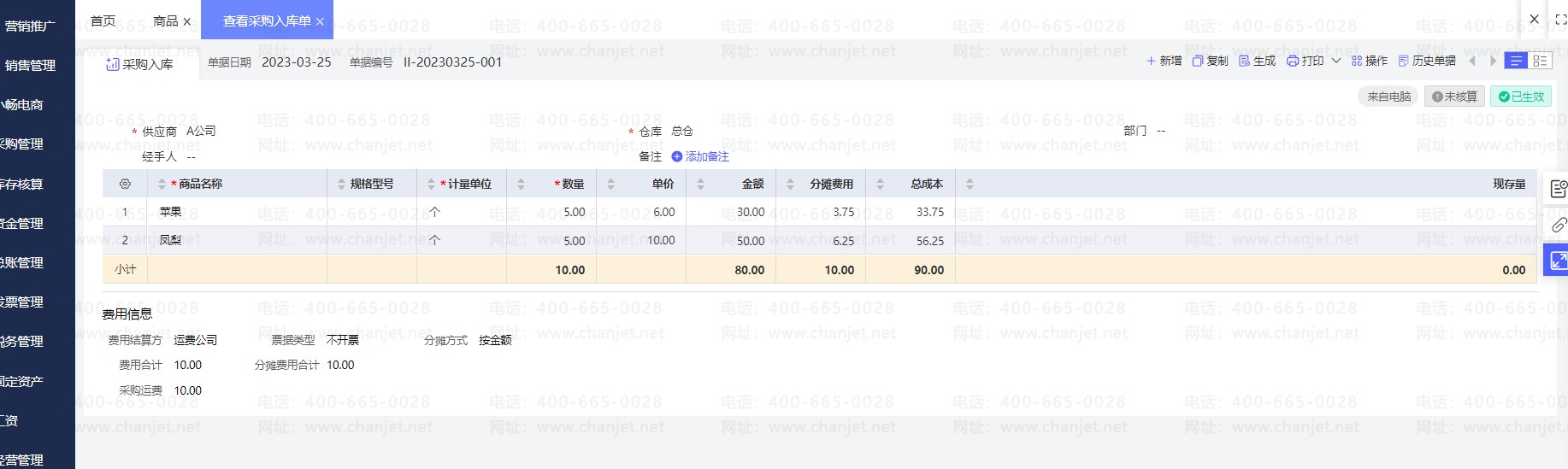 ɹ˷ѷ̯¼__˷ɹ̯ҵƵô