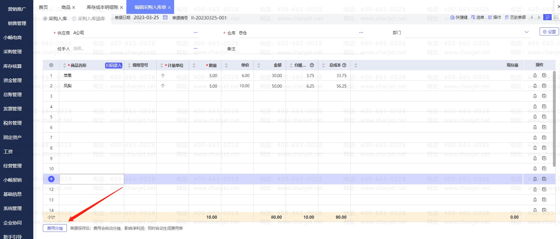 ɹ˷ѷ̯¼__˷ɹ̯ҵƵô