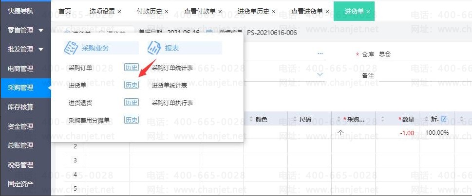 ʱԻʲôм_ҵʲôô_