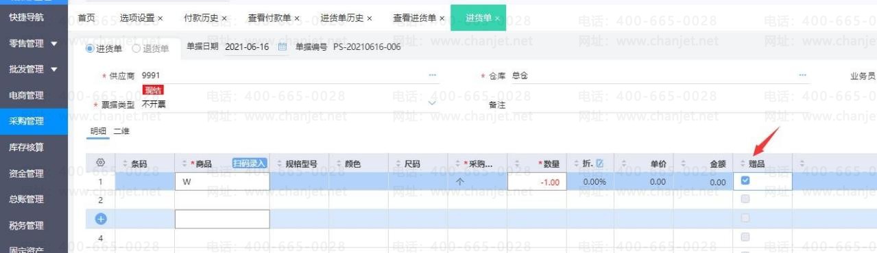 ҵʲôô_ʱԻʲôм_