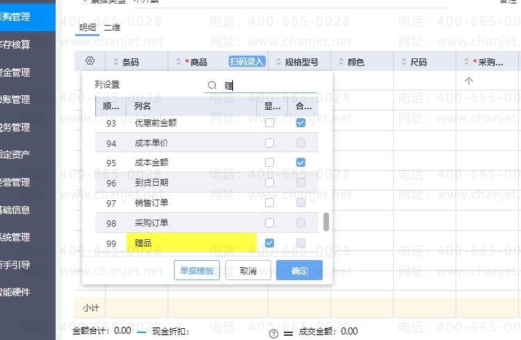 ҵʲôô__ʱԻʲôм