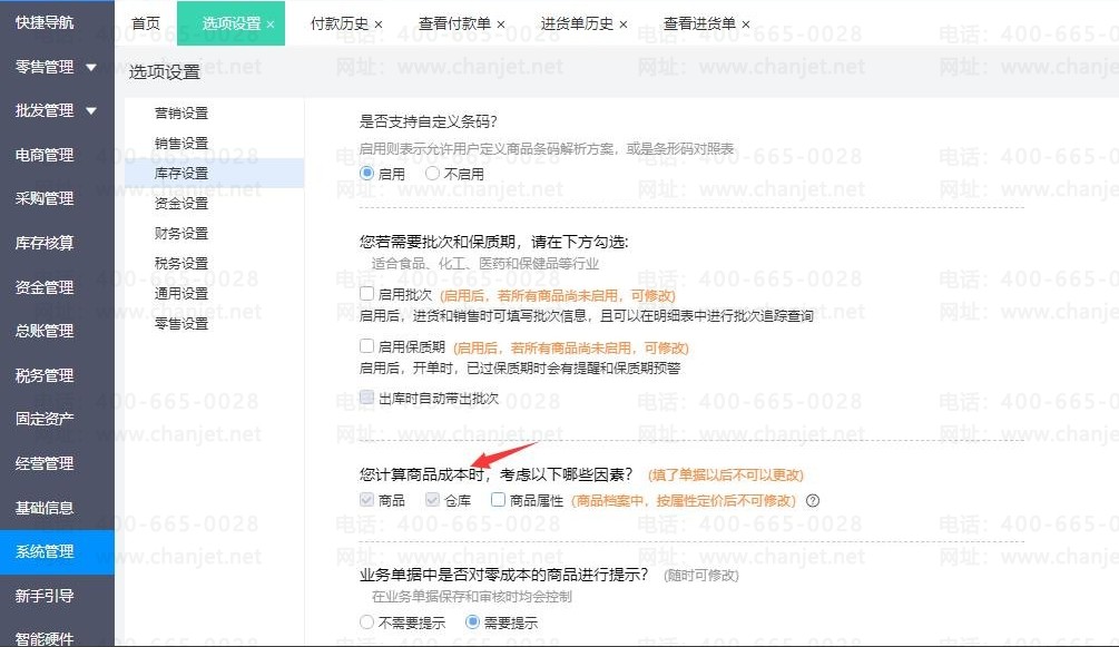 _ҵʲôô_ʱԻʲôм