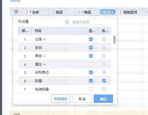 _ҵʲôô_ʱԻʲôм