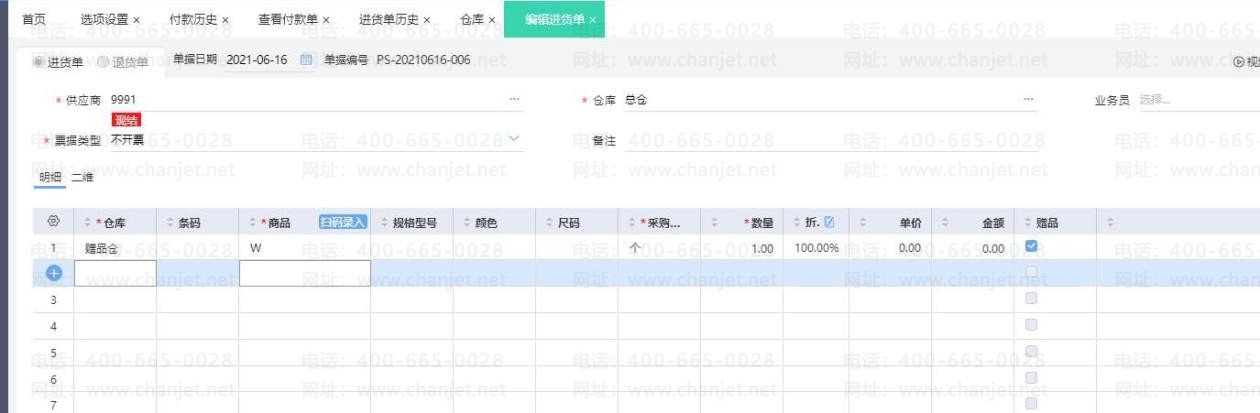 ʱԻʲôм_ҵʲôô_