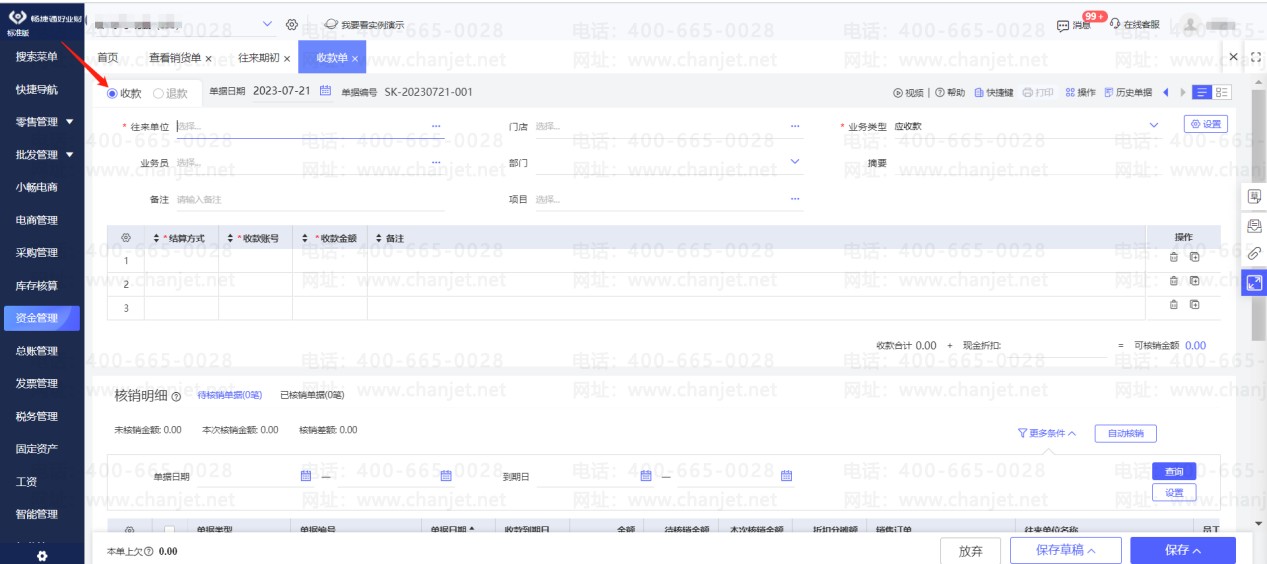_¼��Ӧ���˿��ڳ�������ϸ_Ӧ���˿��ڳ��������