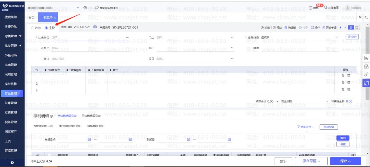 Ӧ���˿��ڳ��������__¼��Ӧ���˿��ڳ�������ϸ