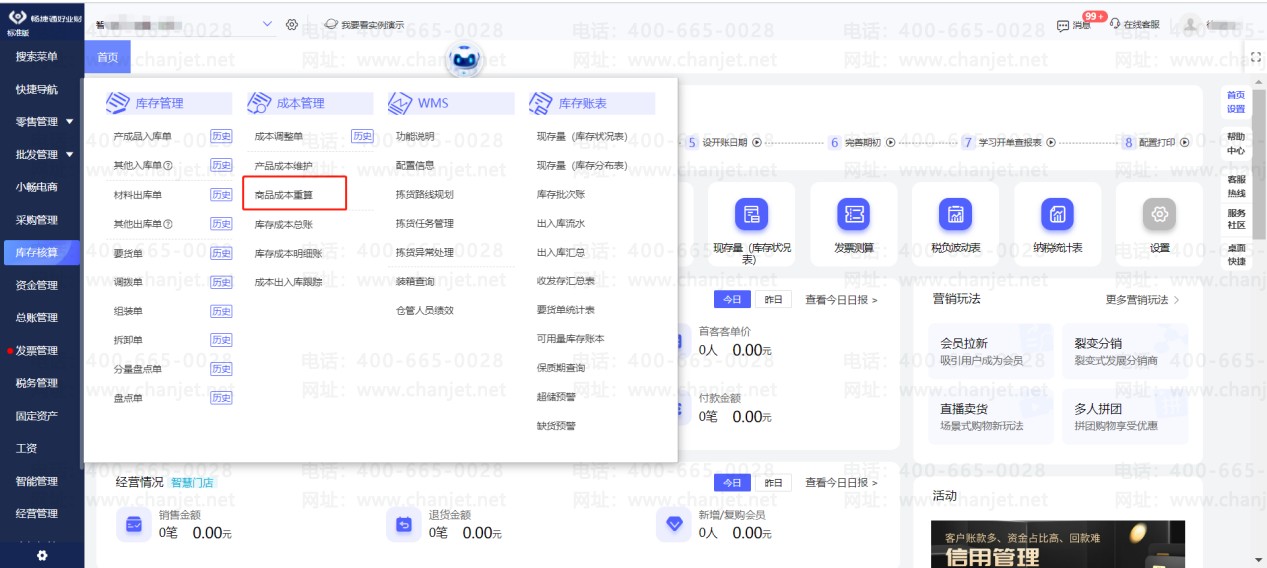 _�����쳣�������_����쳣�����ķ�ʽ