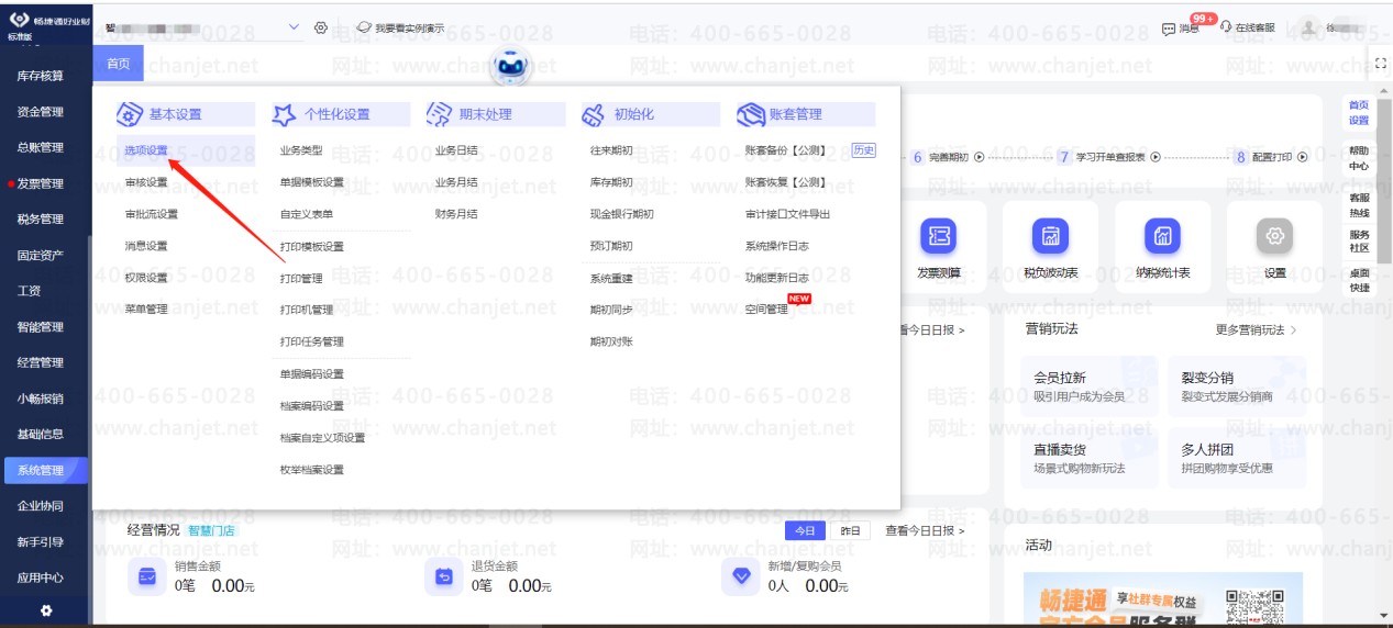 _�����쳣�������_����쳣�����ķ�ʽ