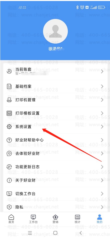 _��ҵ���ֻ����������Ĭ���µ�����_��ҵ���ֻ����������Ĭ���µ�����