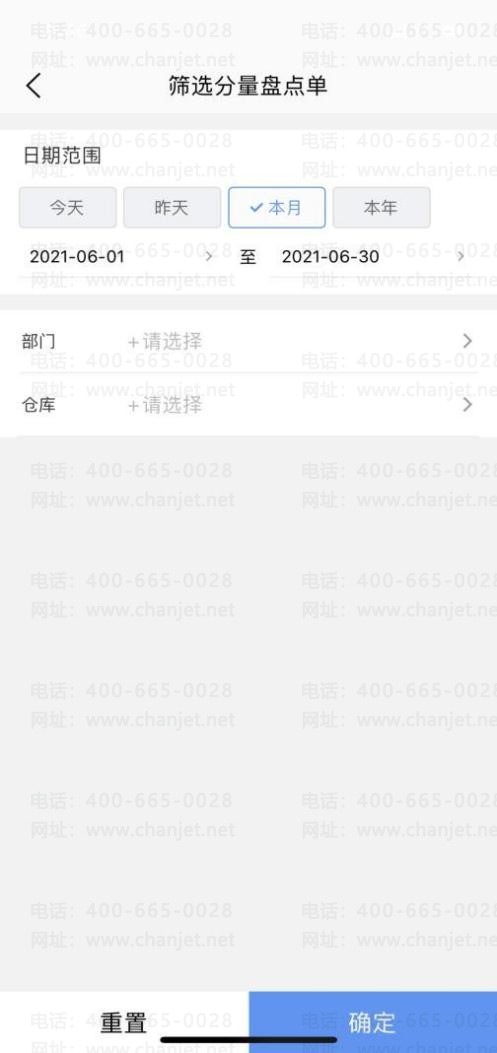 �����������İ��������ɶ��˼__114�ڰ��������ɶ��˼