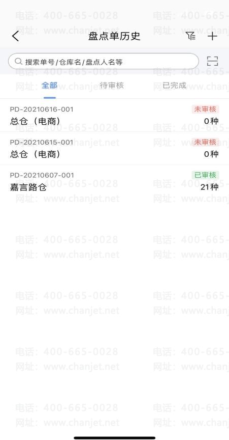 _114�ڰ��������ɶ��˼_�����������İ��������ɶ��˼