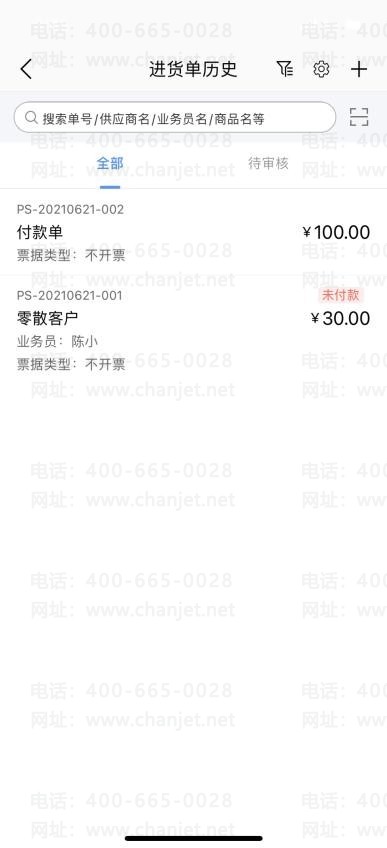 114�ڰ��������ɶ��˼__�����������İ��������ɶ��˼