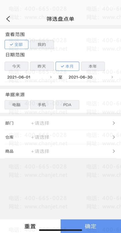 _114�ڰ��������ɶ��˼_�����������İ��������ɶ��˼