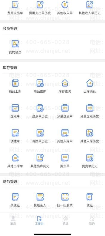 _�����������İ��������ɶ��˼_114�ڰ��������ɶ��˼