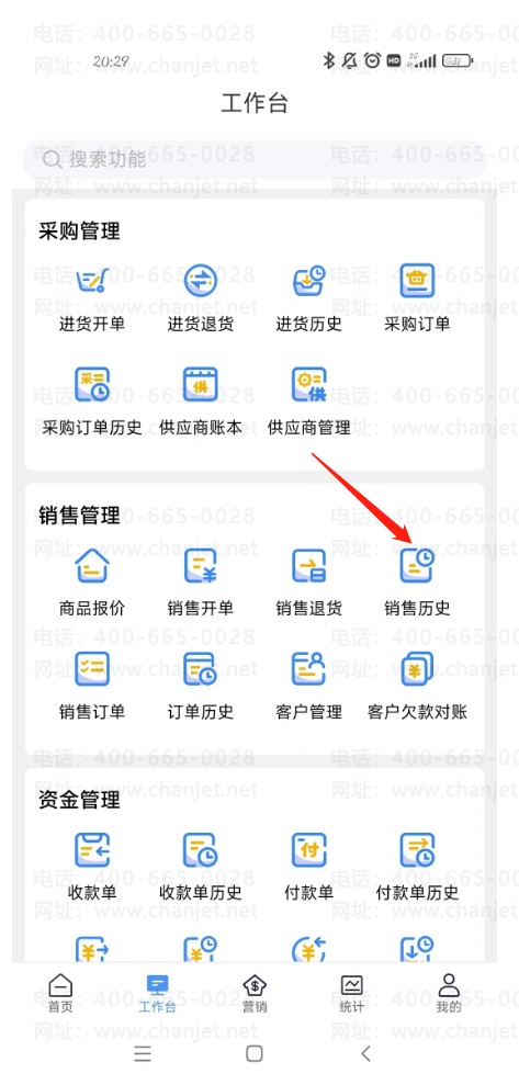 _�����������İ��������ɶ��˼_114�ڰ��������ɶ��˼