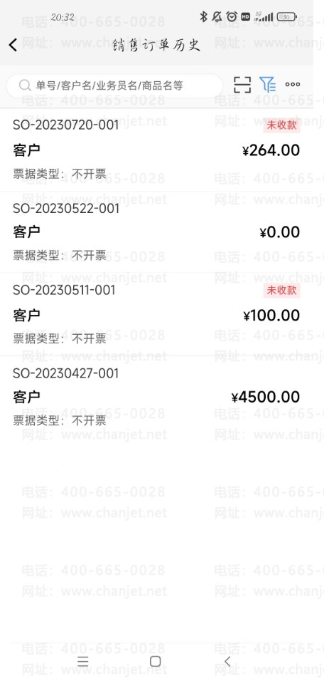 �����������İ��������ɶ��˼_114�ڰ��������ɶ��˼_