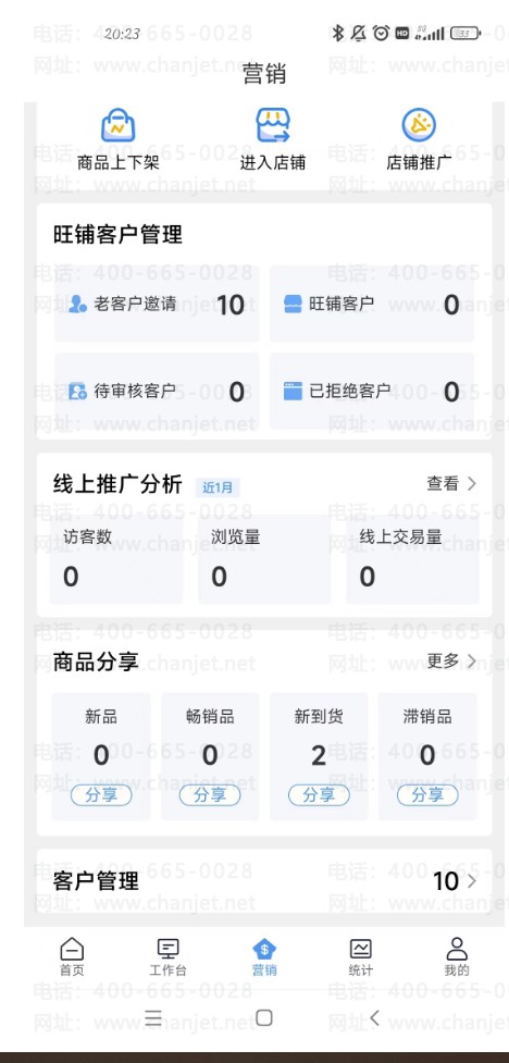 �����������İ��������ɶ��˼_114�ڰ��������ɶ��˼_