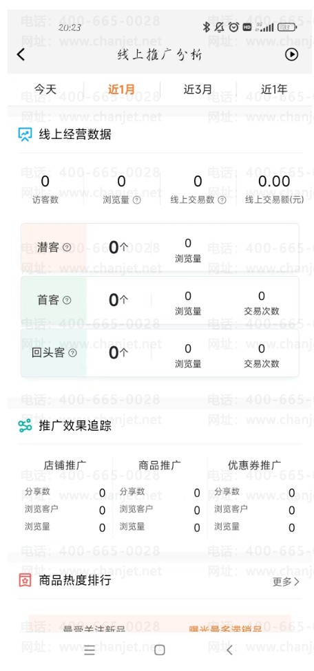 _�����������İ��������ɶ��˼_114�ڰ��������ɶ��˼