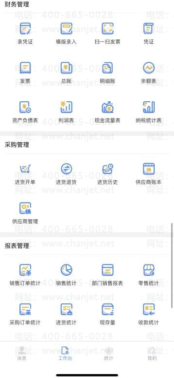 _�����������İ��������ɶ��˼_114�ڰ��������ɶ��˼