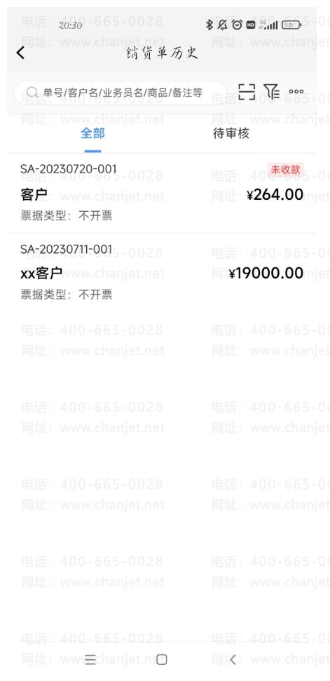 _114�ڰ��������ɶ��˼_�����������İ��������ɶ��˼