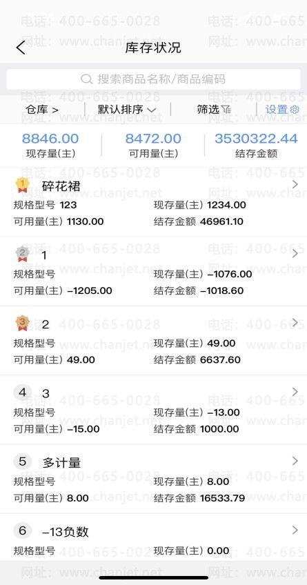 _114�ڰ��������ɶ��˼_�����������İ��������ɶ��˼