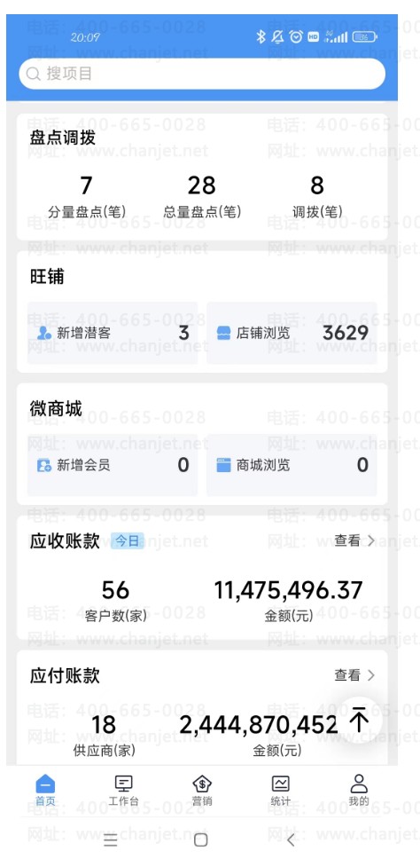 _114�ڰ��������ɶ��˼_�����������İ��������ɶ��˼