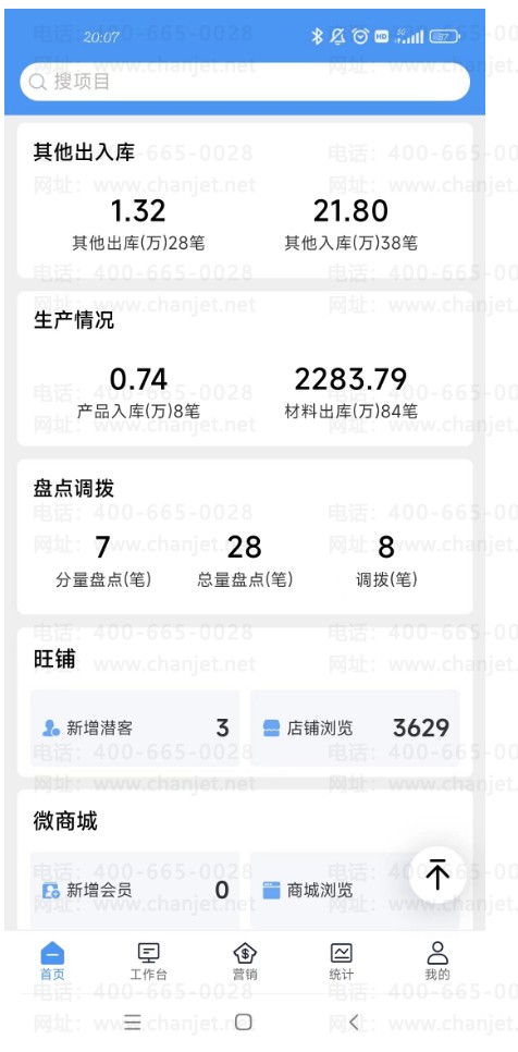 �����������İ��������ɶ��˼_114�ڰ��������ɶ��˼_