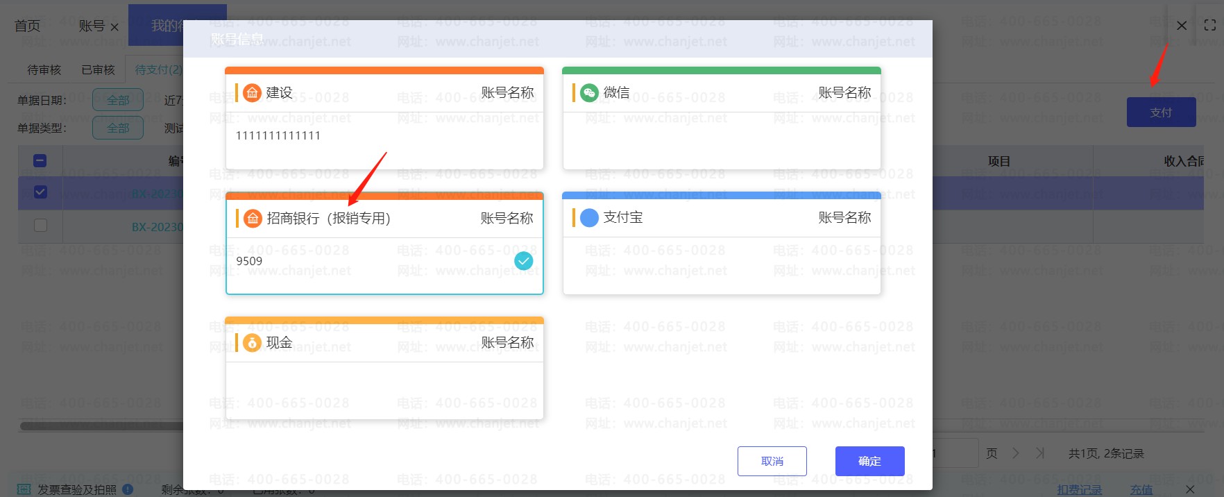 �����������ô��ע__�������������дҪ��