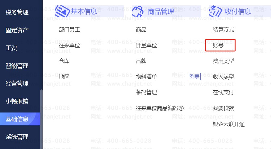 _�����������ô��ע_�������������дҪ��