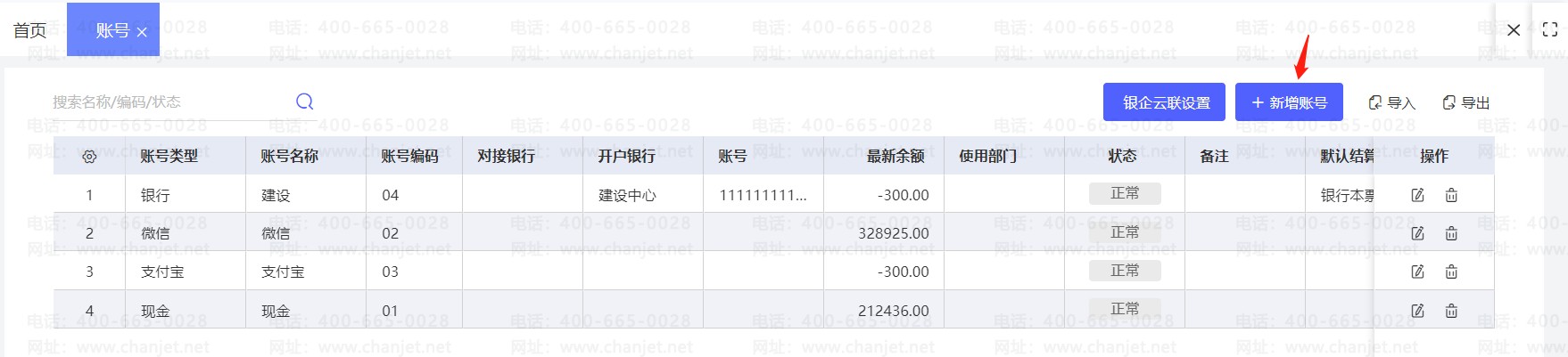 _�����������ô��ע_�������������дҪ��