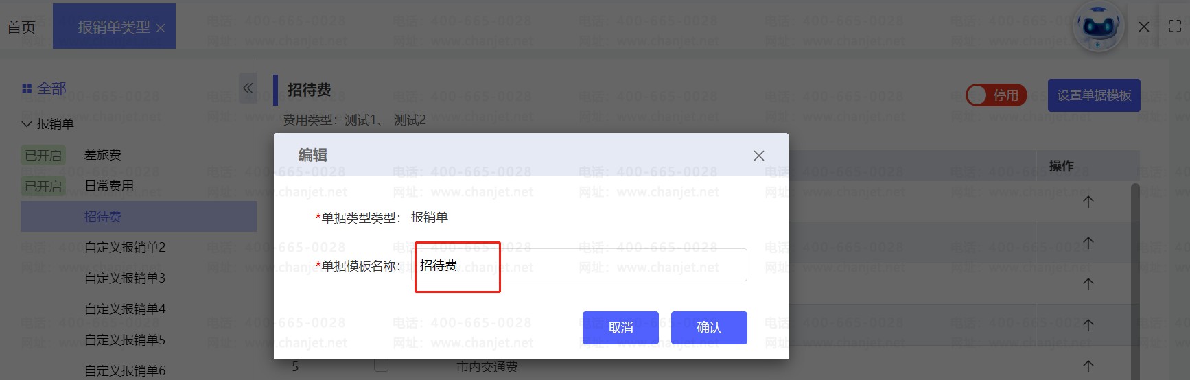 �������_�����������͵�λ��ʲô_