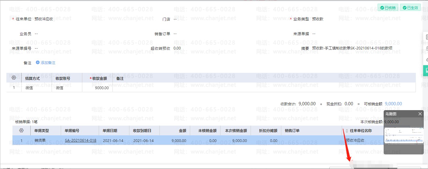 �տ������ʲô��˼_�տ���ȡ������_