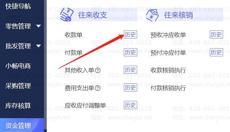 �տ���ȡ������__�տ������ʲô��˼