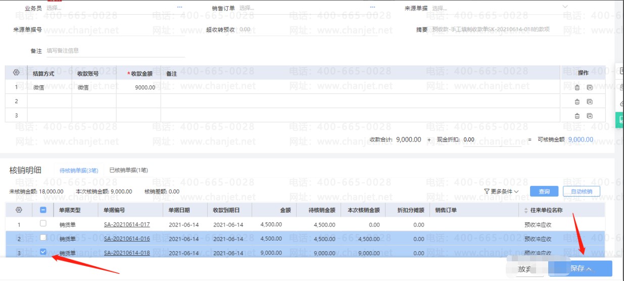 �տ���ȡ������__�տ������ʲô��˼