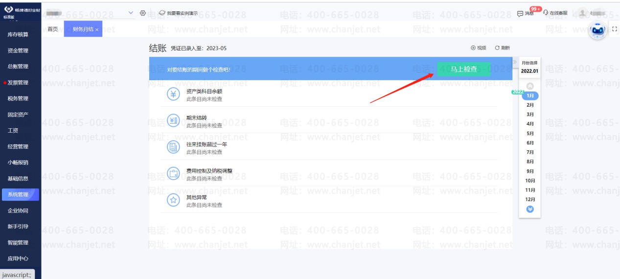 ���񷴽�����ô����_���񷴽���ʲô��˼_