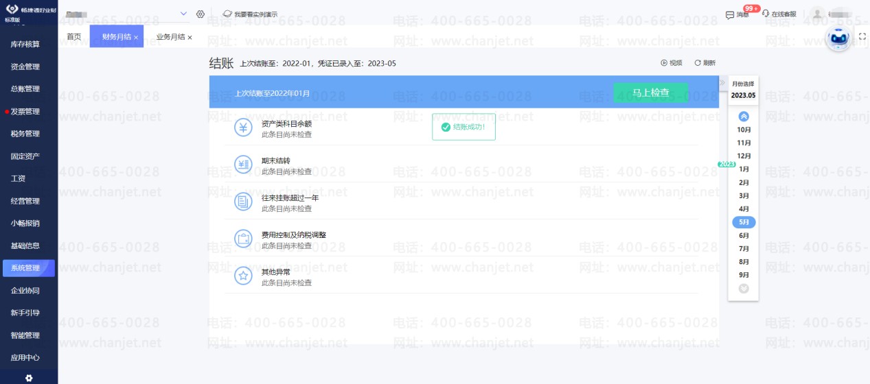 _���񷴽�����ô����_���񷴽���ʲô��˼