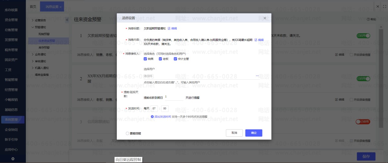 _��ҵ�����ʵ��Ƿ�������_��ҵ�����ʵ��Ƿ�������