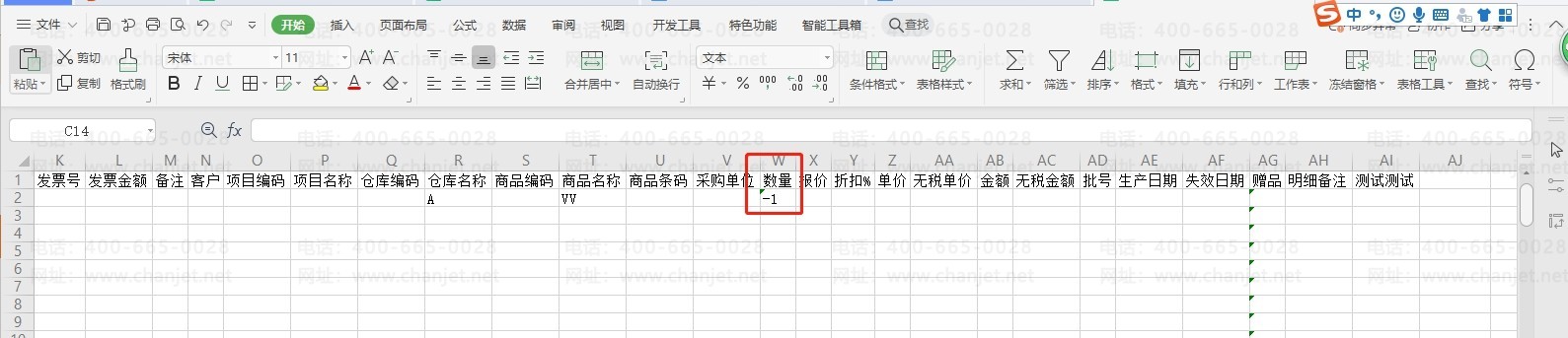 _����¼��ϵͳ�ķ���_������������ͼ