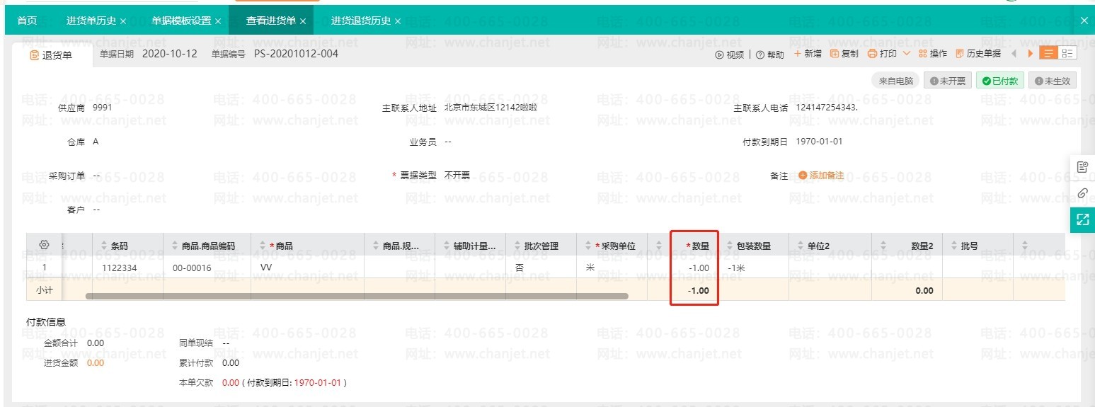 ����¼��ϵͳ�ķ���__������������ͼ