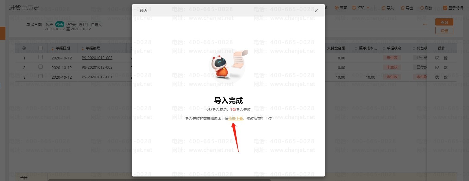 ����¼��ϵͳ�ķ���_������������ͼ_