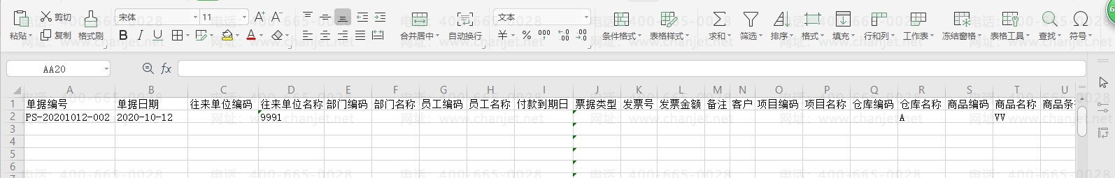 ����¼��ϵͳ�ķ���__������������ͼ