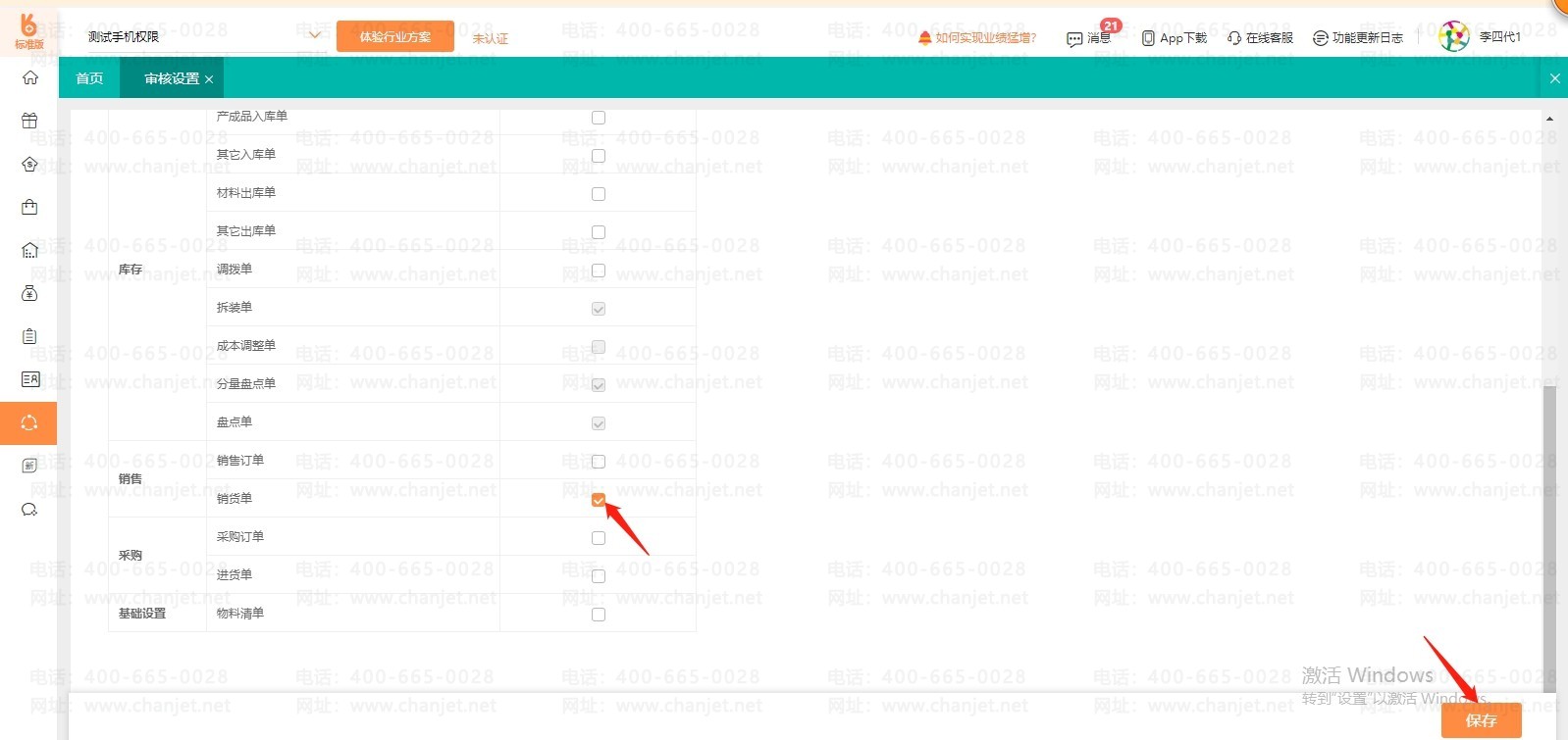 ���������ʲô��˼_�����������ͼ_