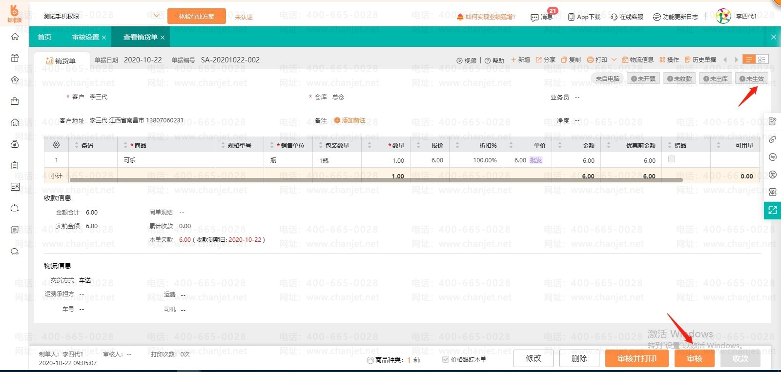 _���������ʲô��˼_�����������ͼ