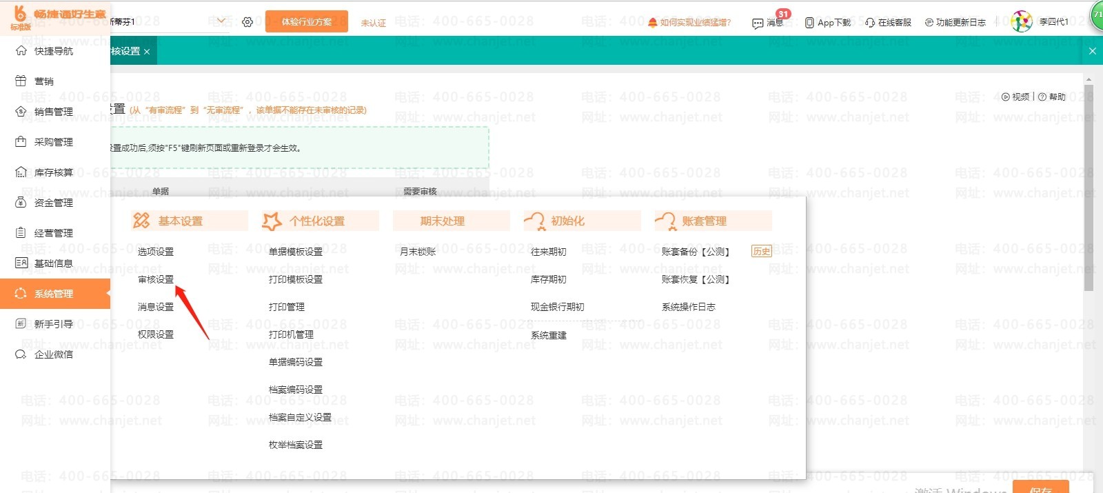 �����������ͼ__���������ʲô��˼