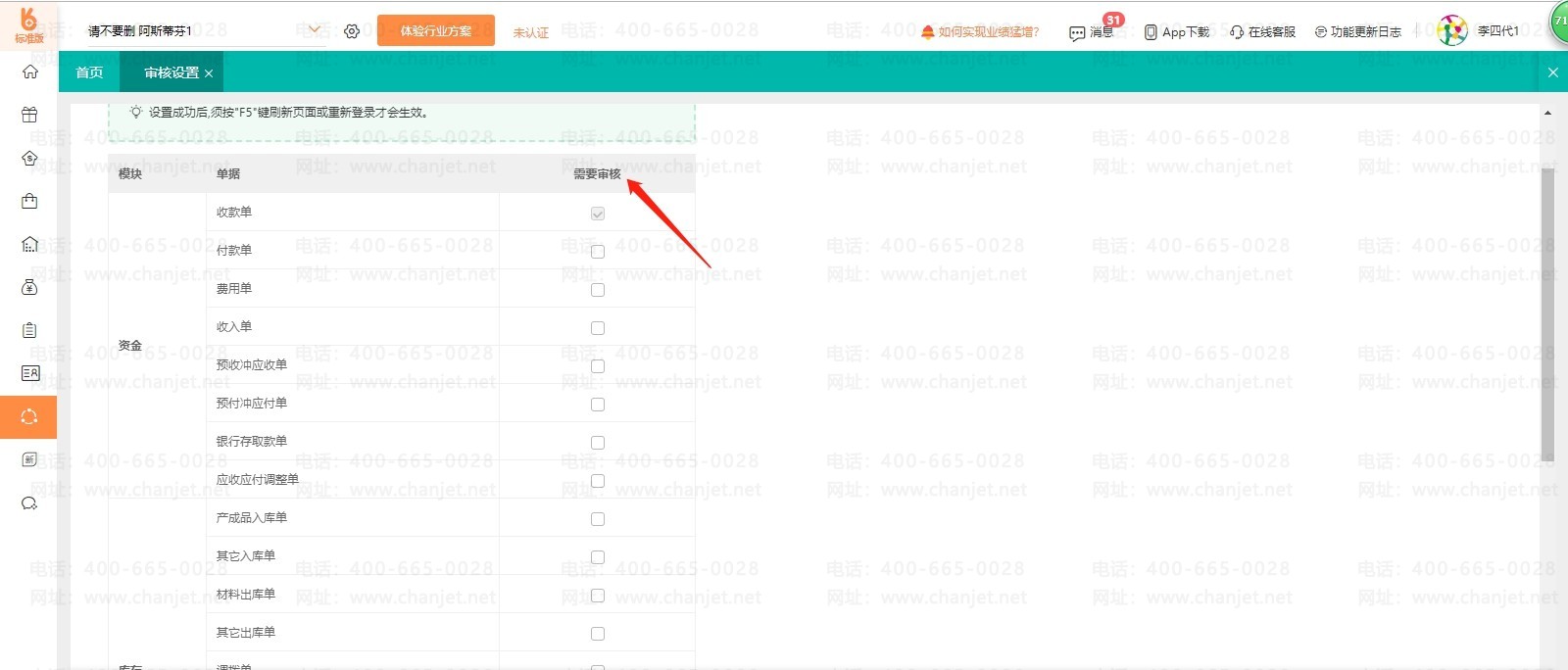 ���������ʲô��˼_�����������ͼ_