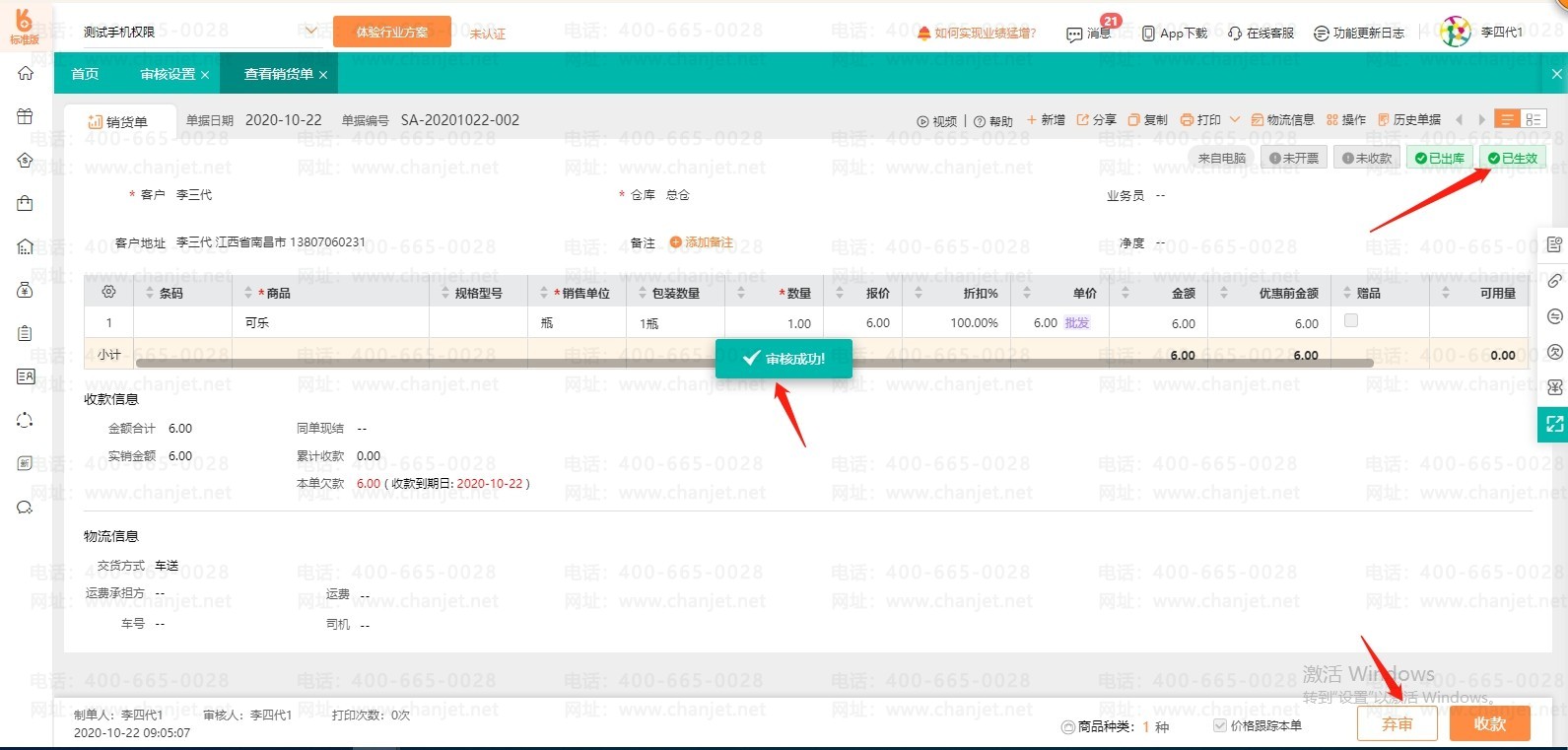 _�����������ͼ_���������ʲô��˼