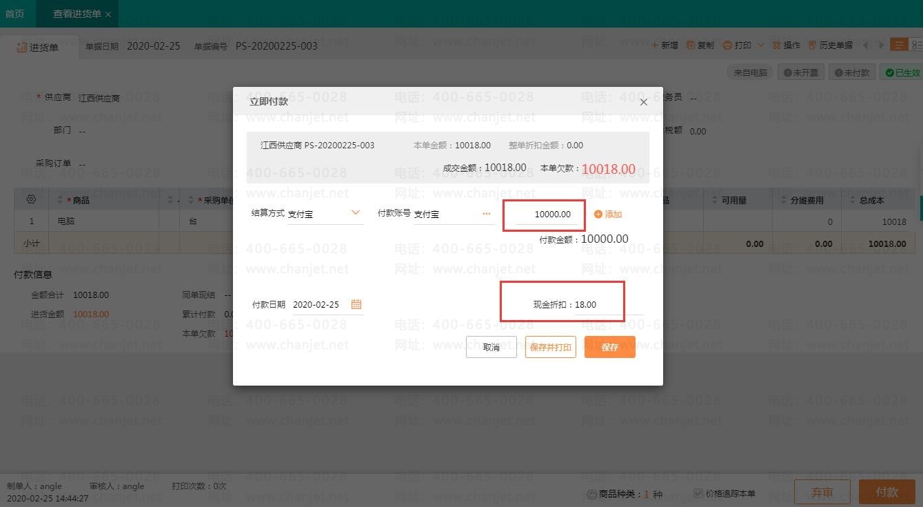 ����ҵ�������ͼ__����ҵ������