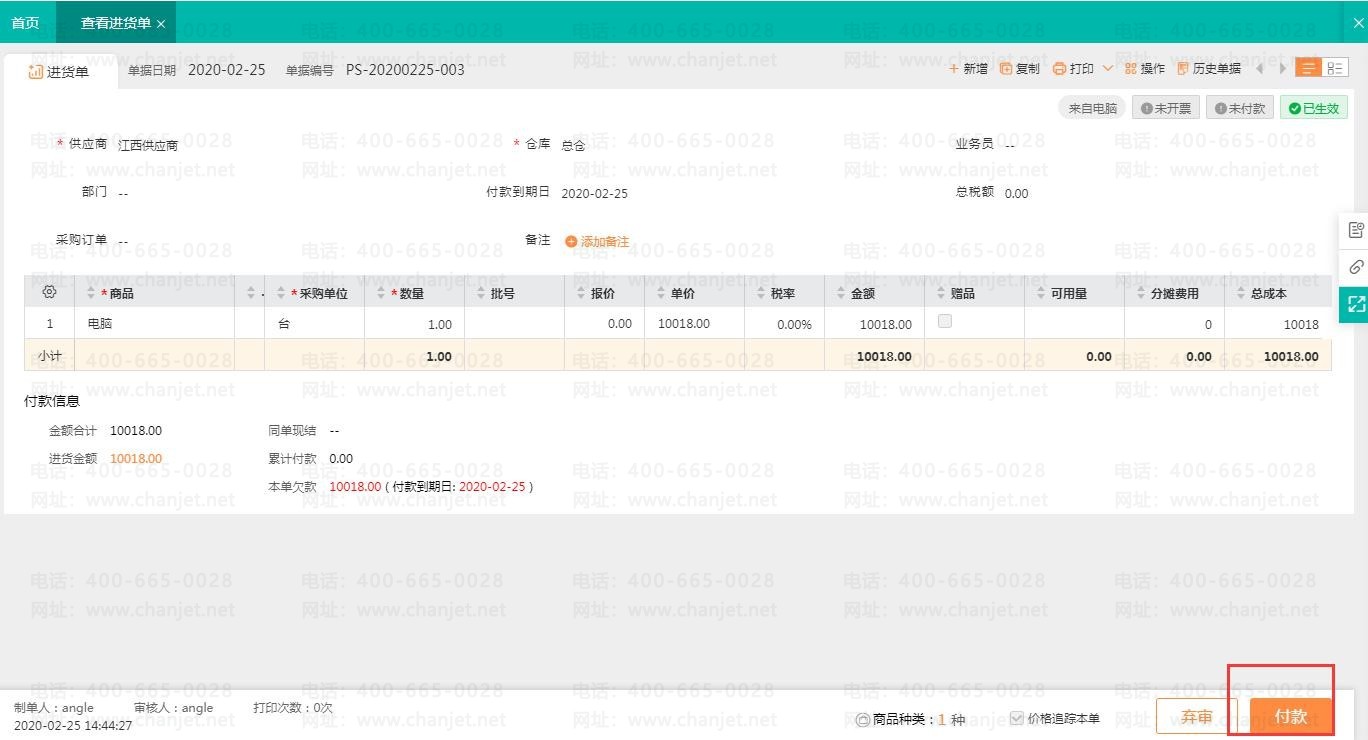 _����ҵ�������ͼ_����ҵ������